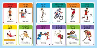 棒球比赛中换投的最佳时机